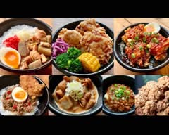 ザクザク中毒から揚げ！元祖ドロドロもつ煮込み！ヤンニョム丼ガパオ COLOR VILLAGE