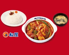 松屋 四条河原町 Matsuya Shijo-Kawaramachi