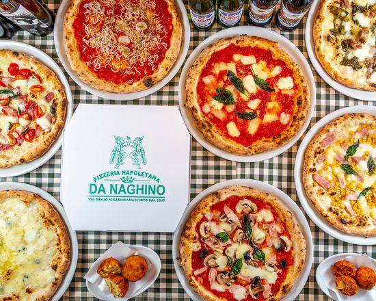 ピッツェリア ダ・ナギーノ Pizzeria Da Naghino delivery & takeaway