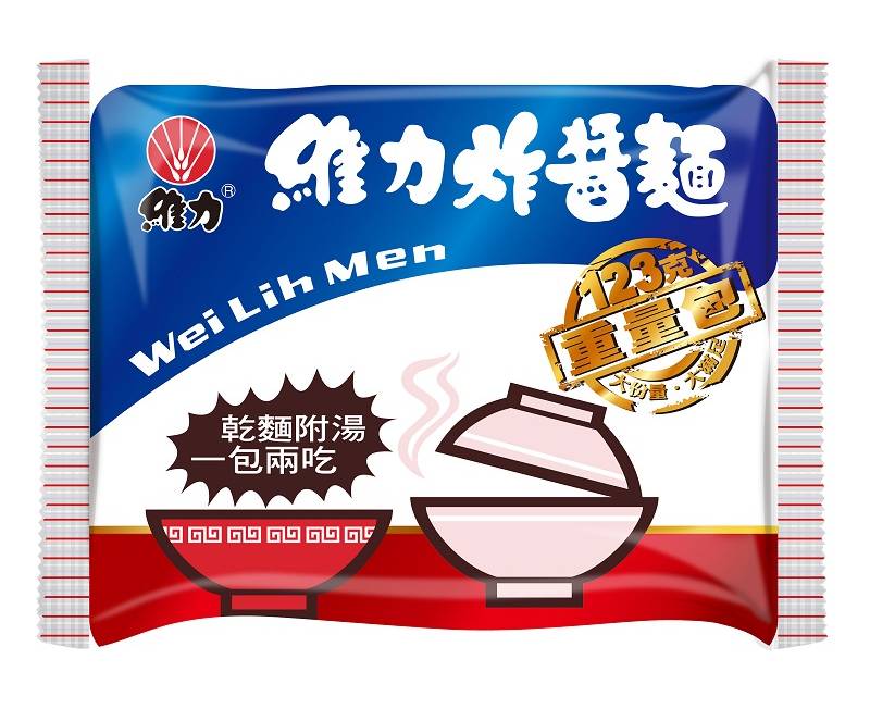維力炸醬麵重量包(袋)123gx4 <123g克 x 1 x 4Pack包>