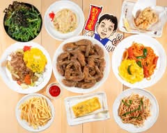 世界の山ちゃん 錦糸町南口店 Sekaino Yamachan Kinshicho Minamiguchi