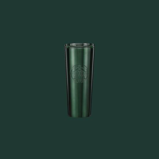 Green Gradient Stainless-Steel Tumbler - 473 mL