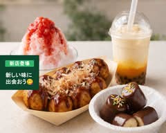 たこ焼き ほっと・あーる