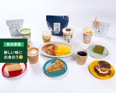 【手作りスイーツ&自家焙煎珈琲】オイカフェ laugh now coffee