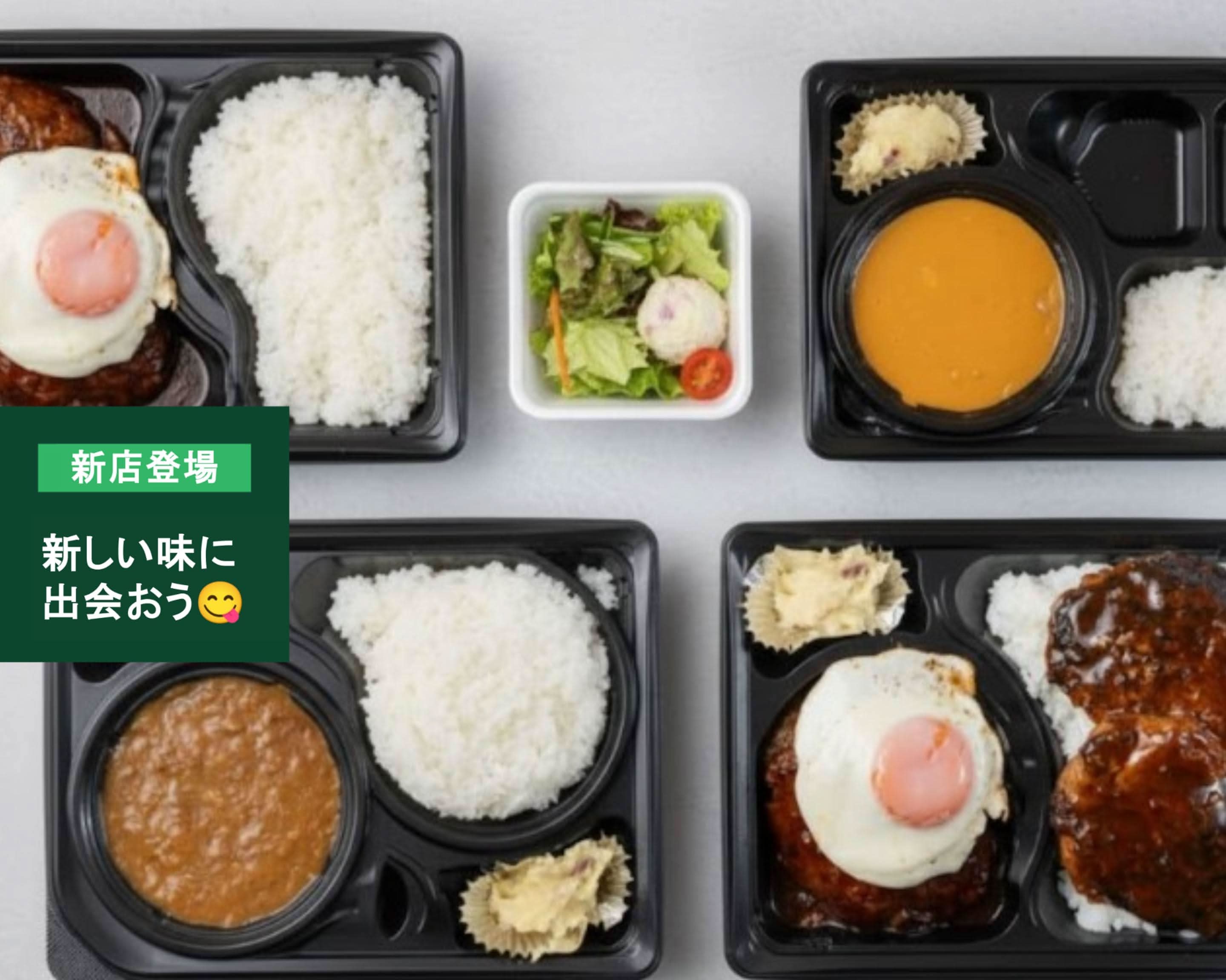 Yorimiciさま リクエストページです( *´﹀`* ) Cafe よりみち Cafe Yorimichi delivery & takeaway menu | Uber Eats