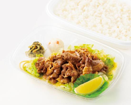 ビーフレモン弁当