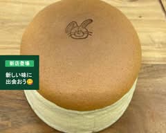 焼きたてチーズケーキのべテイ