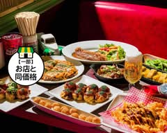 お好み焼 き 一休庵