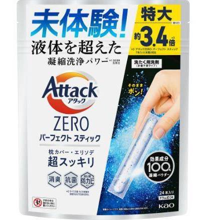 アタックゼロパーフェクトスティック２４本:4901301419811