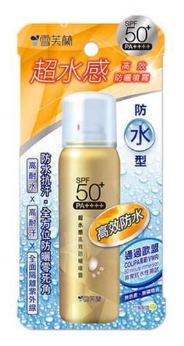 雪芙蘭防曬噴霧防水型50g#4710221350117