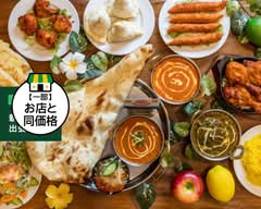 Himalayan Gurkha Kitchen Restaurant&Bar