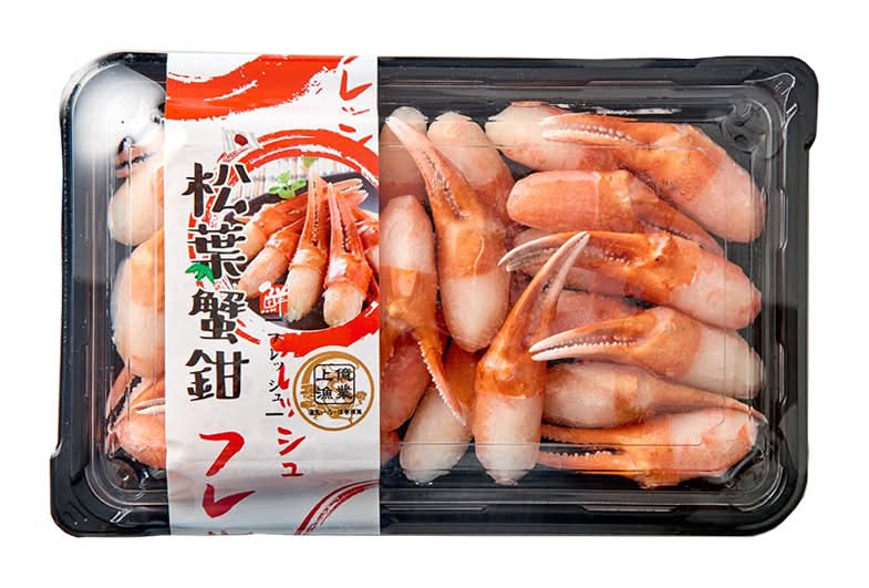 日本鳥取縣熟凍松葉蟹鉗(每盒淨重約260克)因各地區供貨商不同，實際出貨包裝以出貨店庫存為準。 <1Box盒 x 1 x 1Box盒>