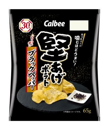 32_カルビー　堅あげポテトブラックペッパー（65g）