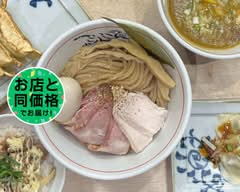 麺屋特級 金乃虎