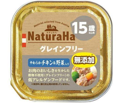 サンライズ事業部 ナチュラハグレインフリーチキン＆野菜入１５歳以上 (100g)
