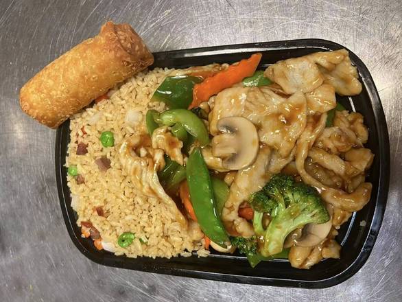 C. Chicken with Mixed Vegetables