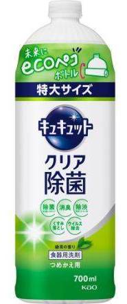 キュキュットＣＬ除菌緑茶の香り詰替用７００ｍＬ:4901301418654