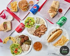El Ammar Kitchen