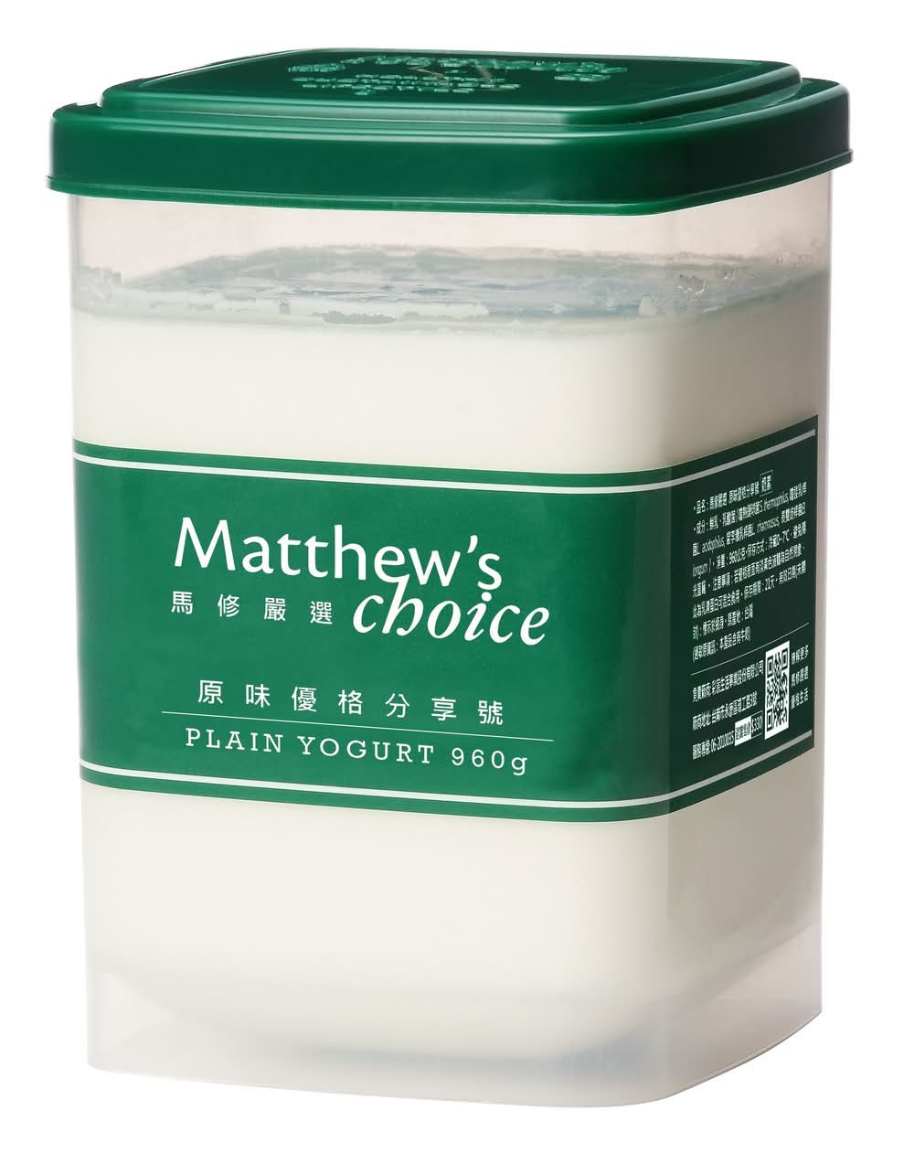 馬修分享號優格(無加糖) 960g