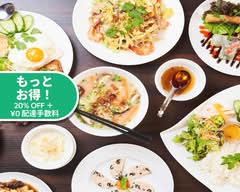 サイゴンレストラン Saigon Restaurant