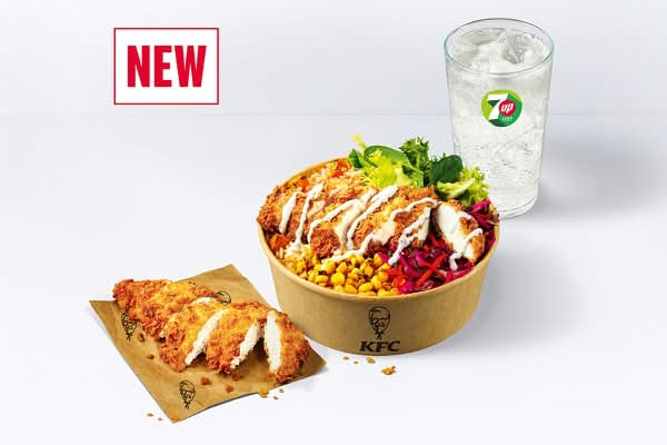 Original Ranch Rice Bowl with Extra Fillet & Drink