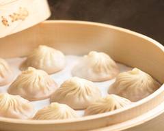 Din Tai Fung (Pacific Place)