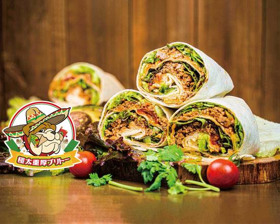 ダイエットフード shop tielu 極太重厚ブリトー 東住吉店のデリバリー | メニューを見る |大阪 で