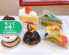 厳選素材にこだわったスイーツ🍰ルージュ・ブランシェ Rouge Blanche