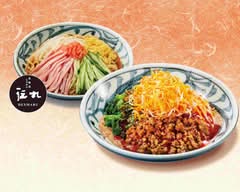 北海道味噌らーめん 伝丸 船橋薬円台店