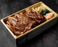 松阪牛一頭買い 大衆焼肉 松阪牛ホルモン