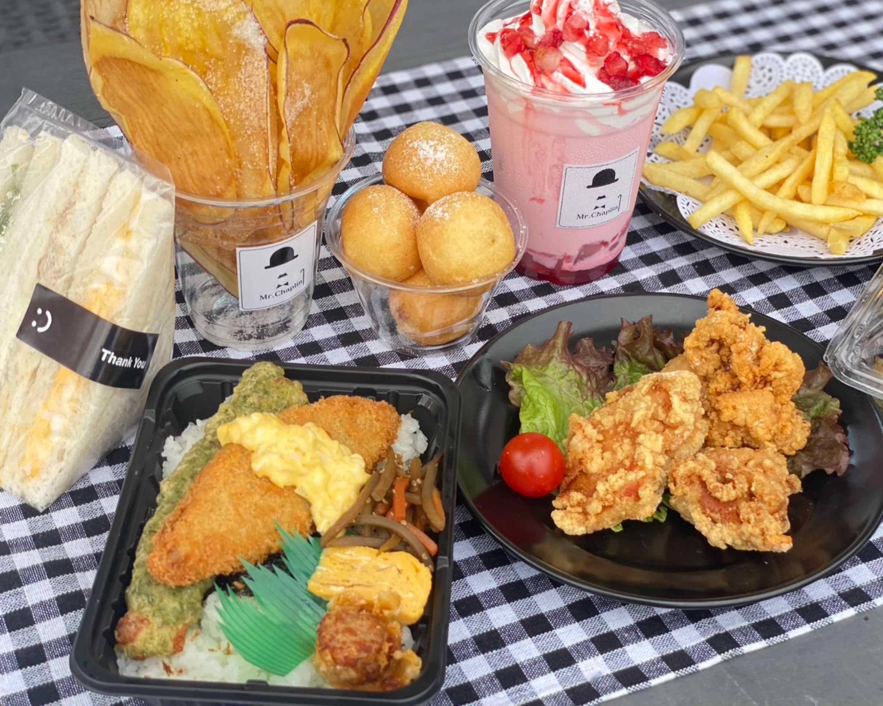 喫茶ごはん】Mr.チャップリンの出前・宅配・テイクアウトメニュー 