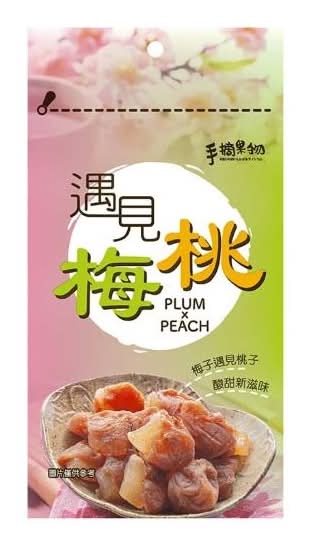 手摘果物遇見梅桃Delivery Near Me | Order Online | Uber Eats