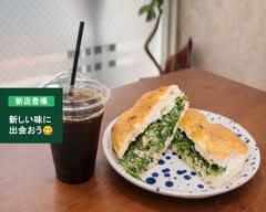 cafe &mart AKALA