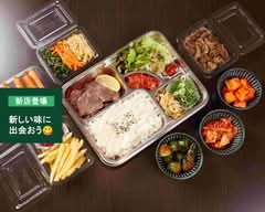 肉処 暖