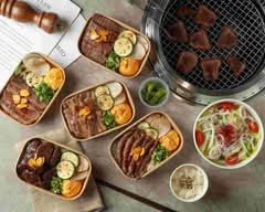 恭禧燒肉 烤肉丼飯