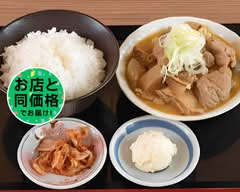 【絶品もつ煮】鮨さくらSushisakura