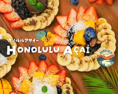 ホノルルアサイー 名古屋本店