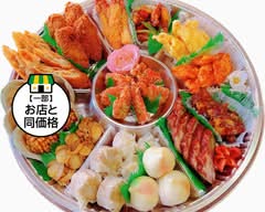 台湾料理 営業中 福島店