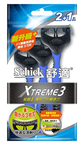 Schick舒適牌 超鋒3輕便型刮鬍刀 (3 入)