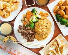 Ginjo Restaurant