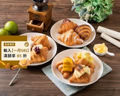 馥蘿菈 可頌專賣