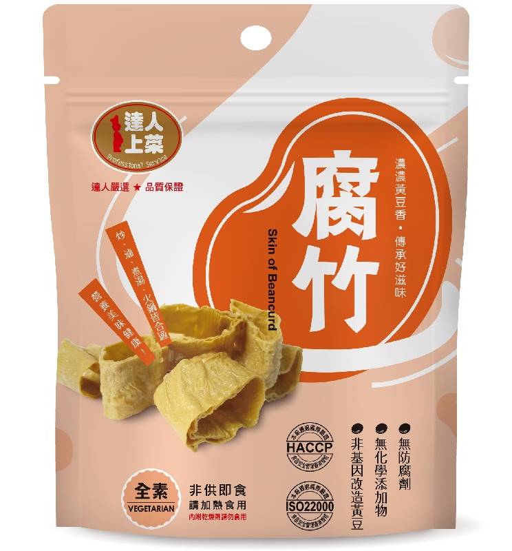 達人上菜非基因改造腐竹 <90g克 x 1 x 1Bag包>