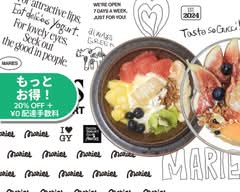 MARIES GREEK YOGURT マリーズグリークヨーグルト