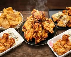あげサク本舗 戸塚本店 delivery & takeaway menu | Uber Eats