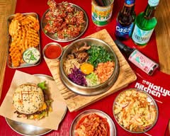 Hallyu Kitchen 🇰🇷 Cuisine Coréenne
