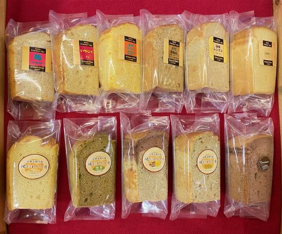 シフォン 金閣寺前 陽だまり工房【お米の油と豆乳ベースの乳製品不使用】