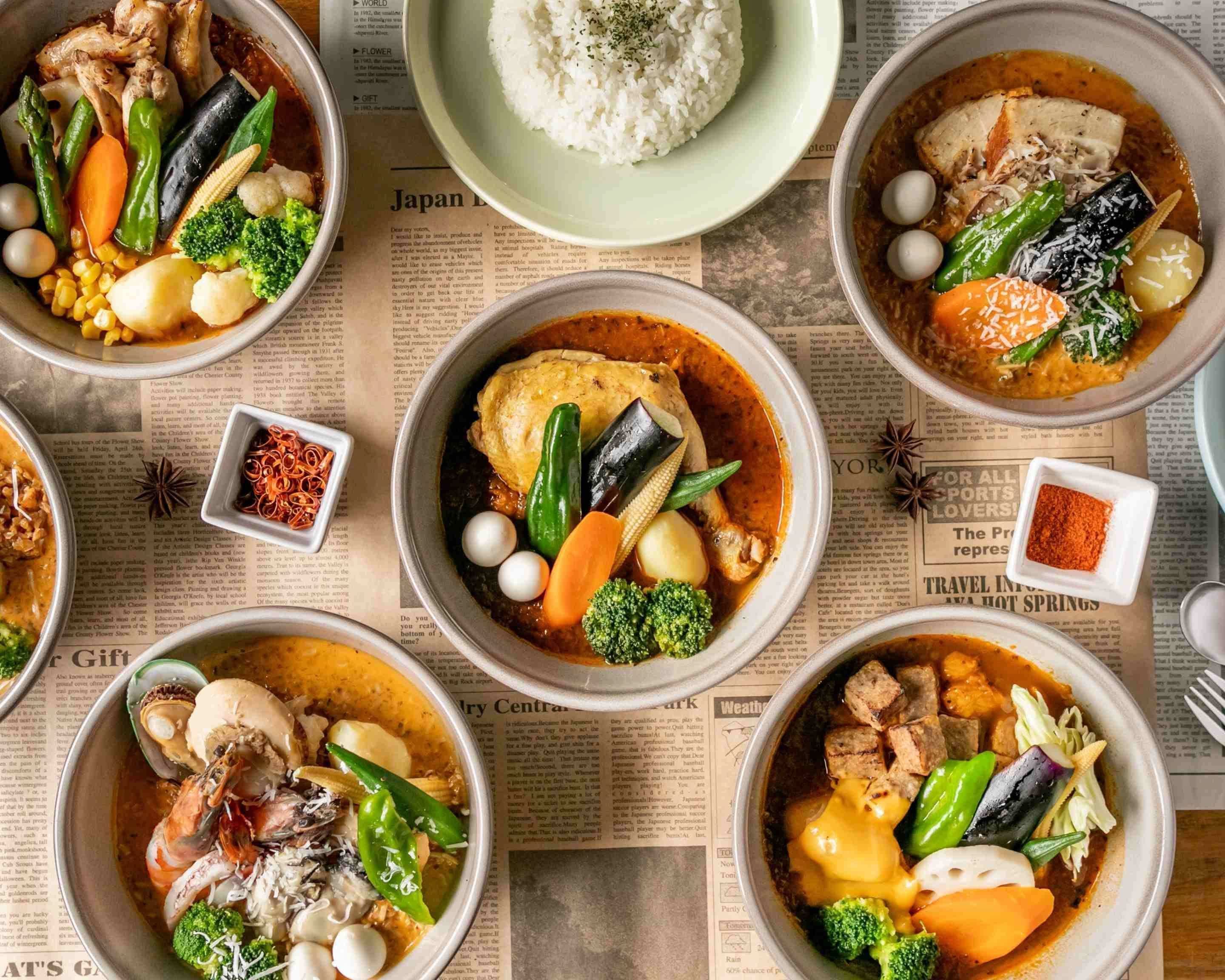 スープカリー SAMA n26店 soup curry sama n26のデリバリー | メニュー