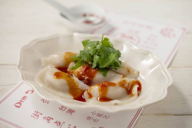 麻辣もち餃子（5個入り） Mala Mochi Gyoza Dumplings (5 Pieces)