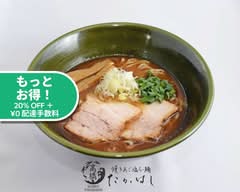 【絶品だしスープ茶漬け】焼きあご塩らー麺 たかはし歌舞伎町店