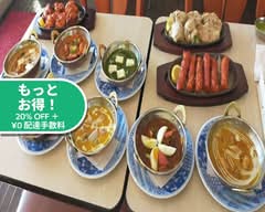 INDIAN RESTAURANT MAHATOMA